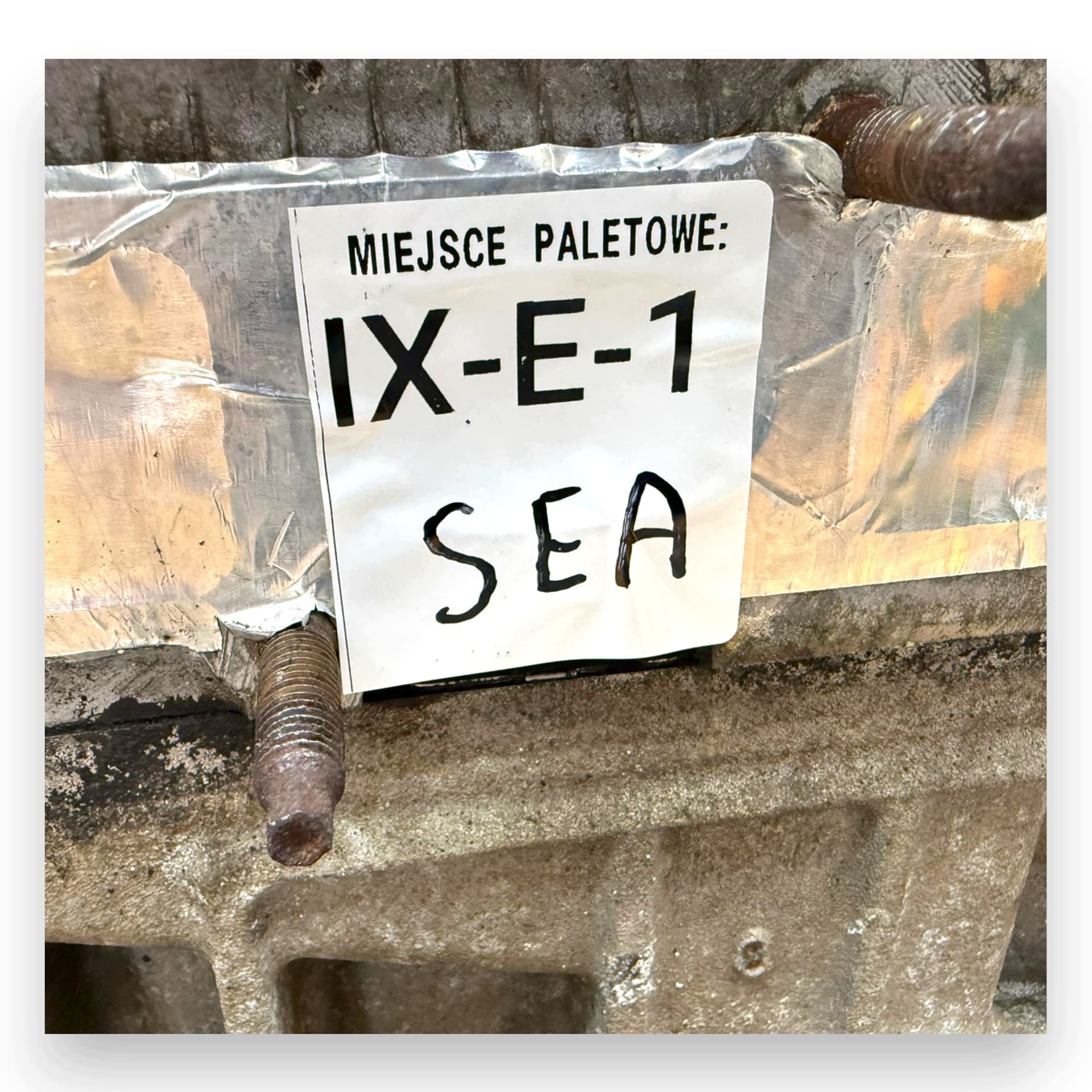 Moteur SEA — vue 10