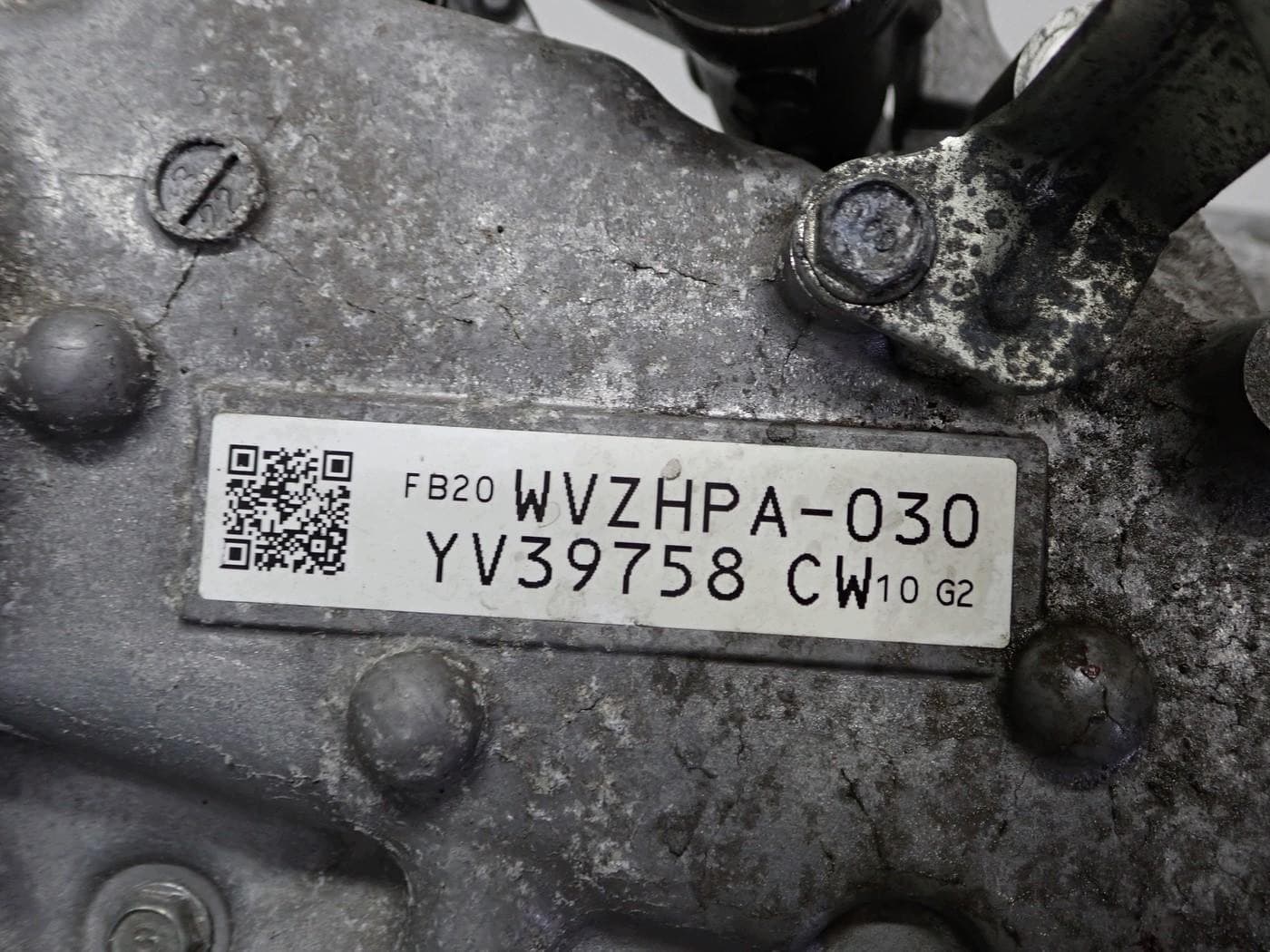 Moteur FB20W — vue 7