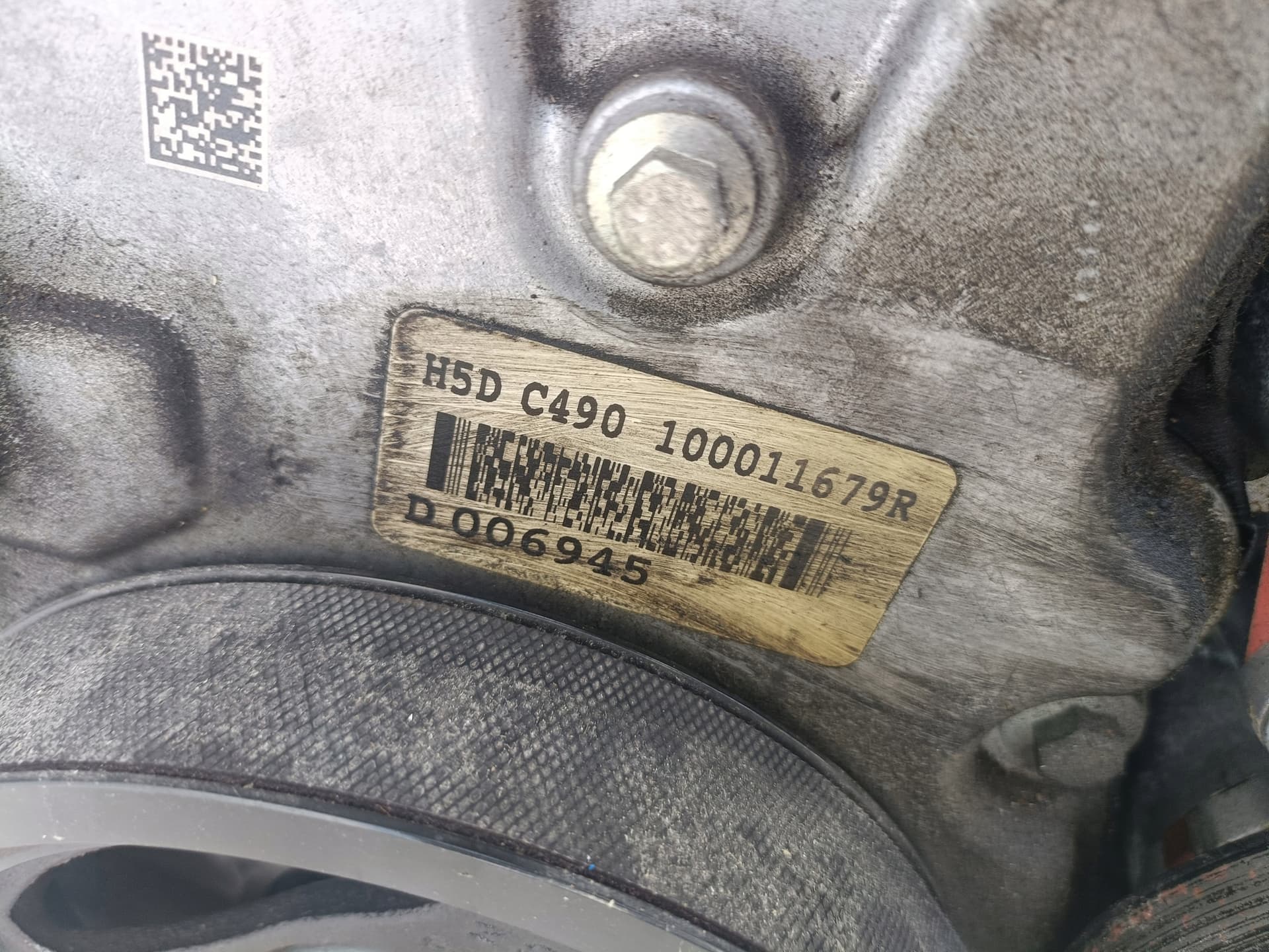 Moteur H5D 490 — vue 3