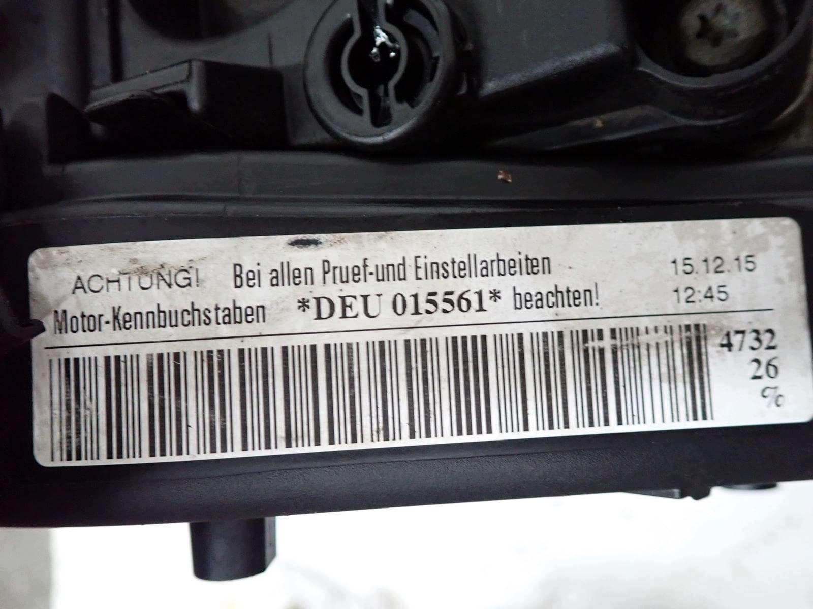Moteur DEUB — vue 8