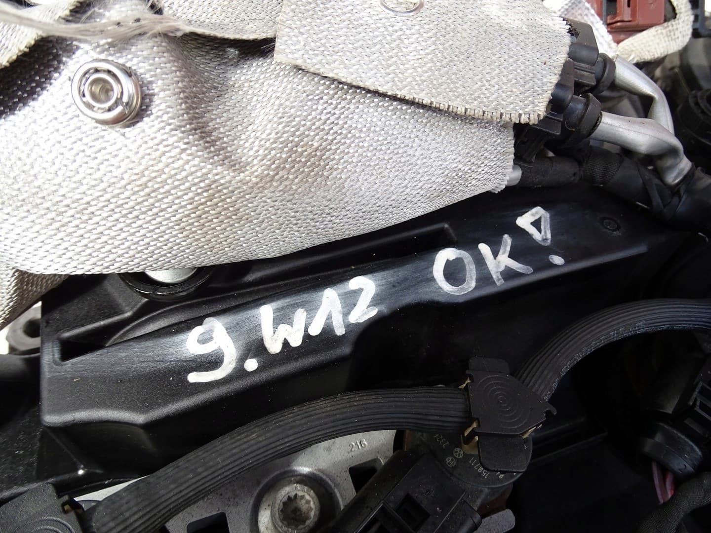 Moteur DBKA — vue 6
