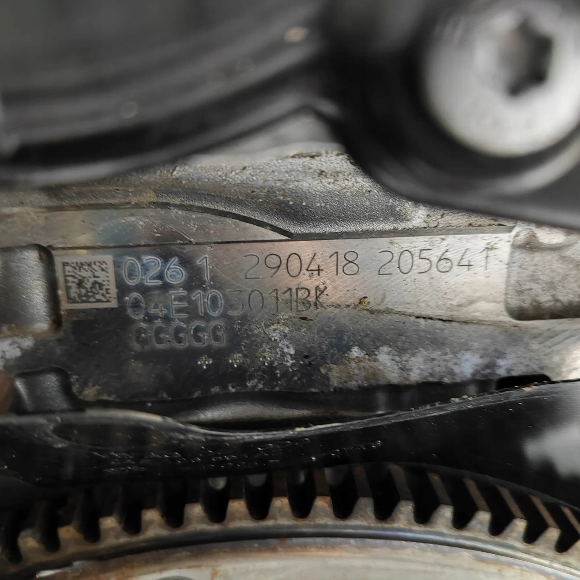 Moteur CVNA — vue 9