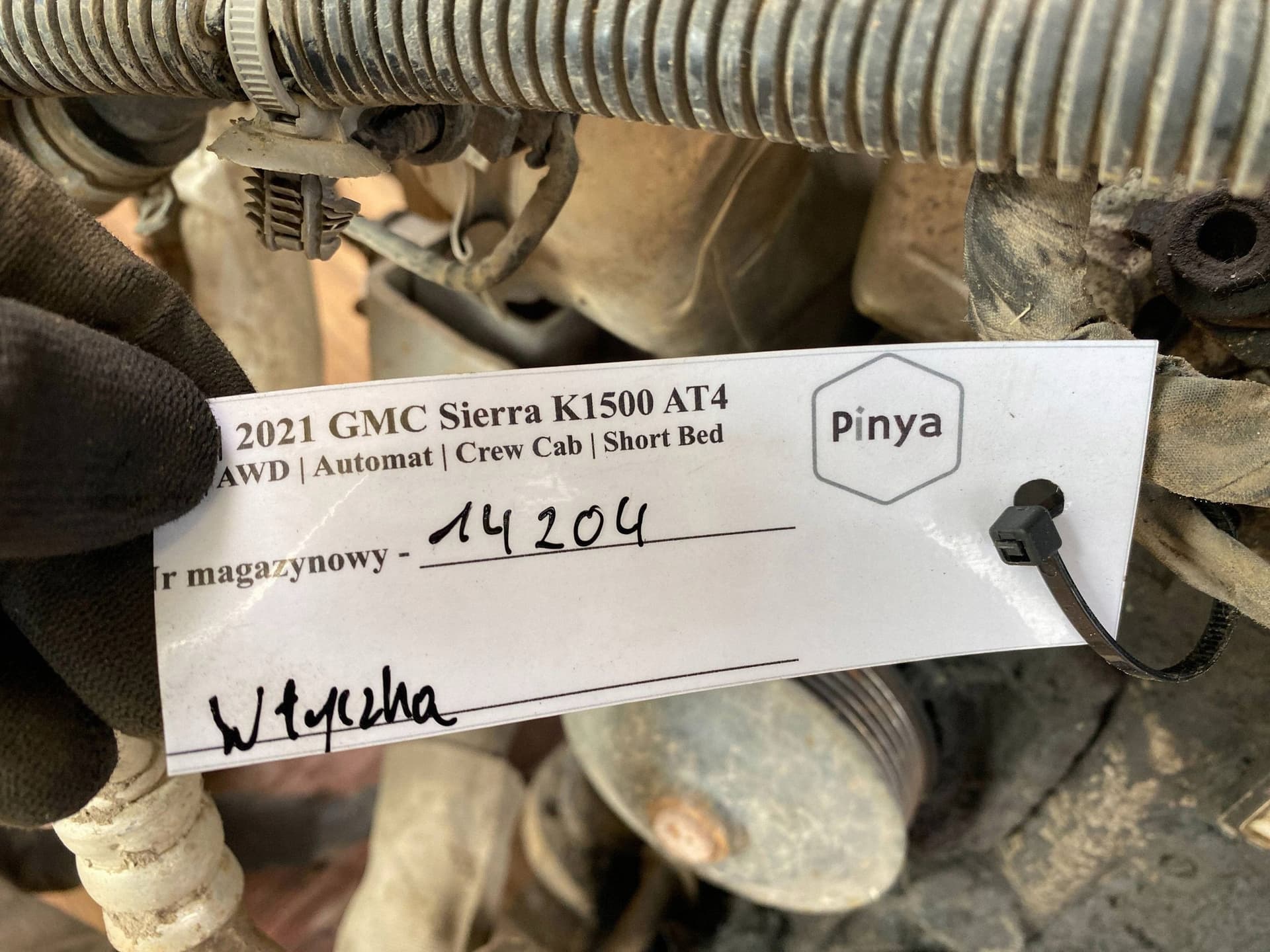 Moteur L83(325CUV8) — vue 10