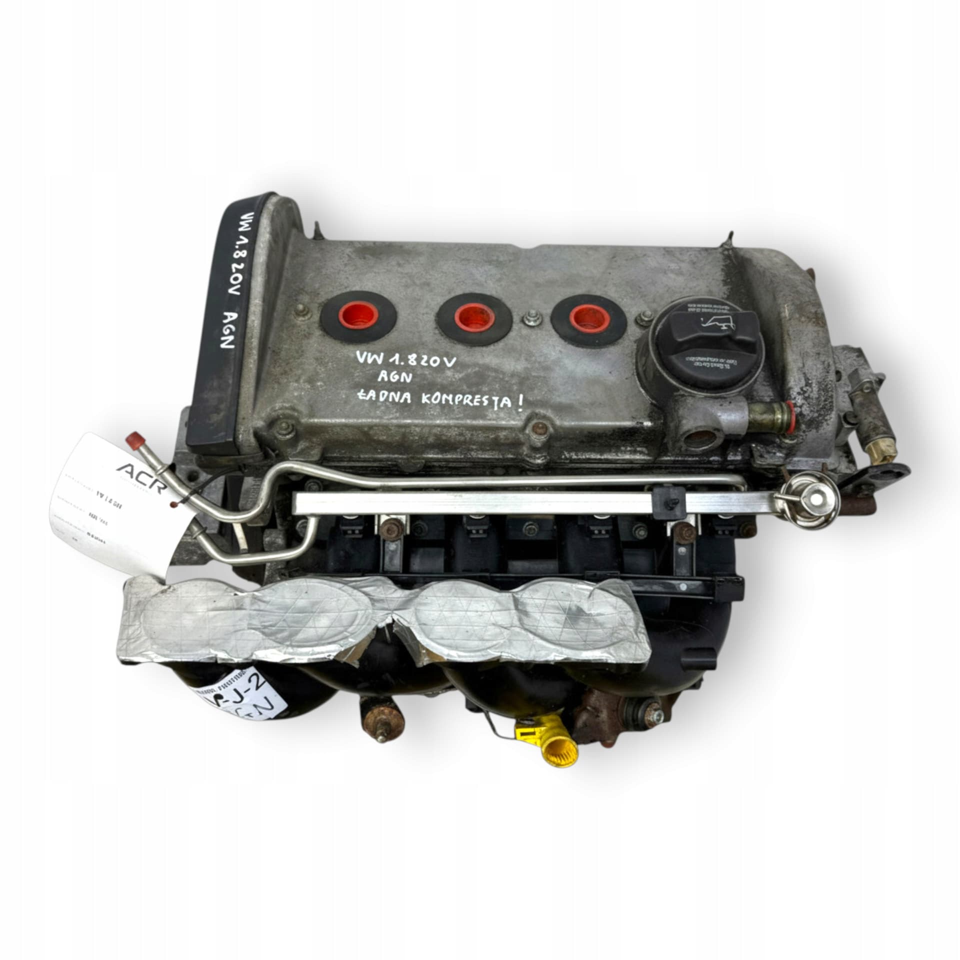 Moteur AGN — vue 4
