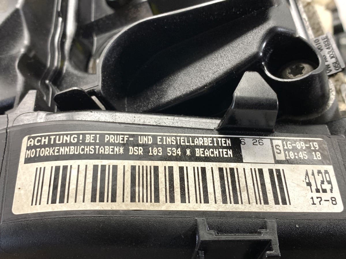 Moteur DSRA — vue 10