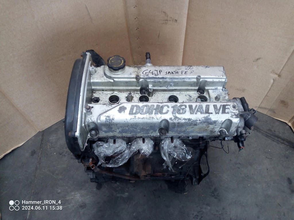 Moteur G4JP pour Hyundai