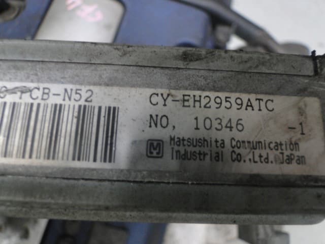 Moteur F20B3 — vue 11