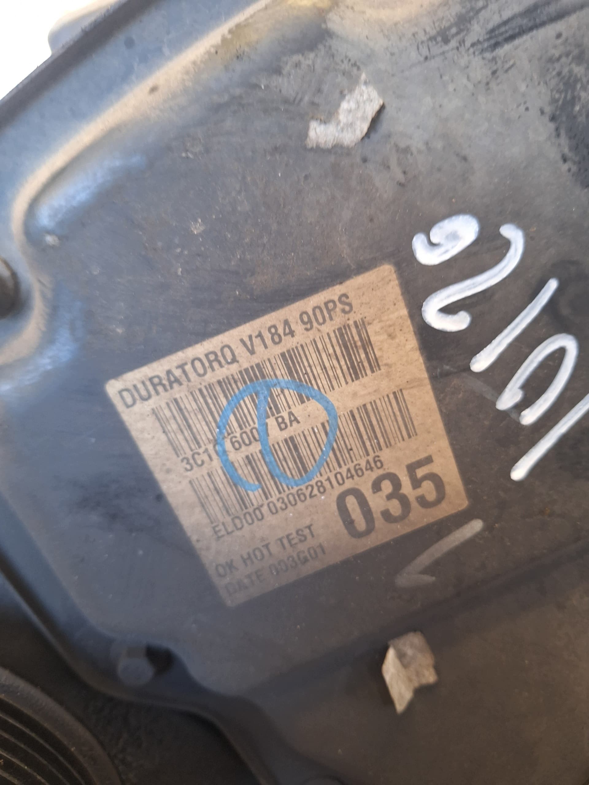 Moteur D2FA — vue 3