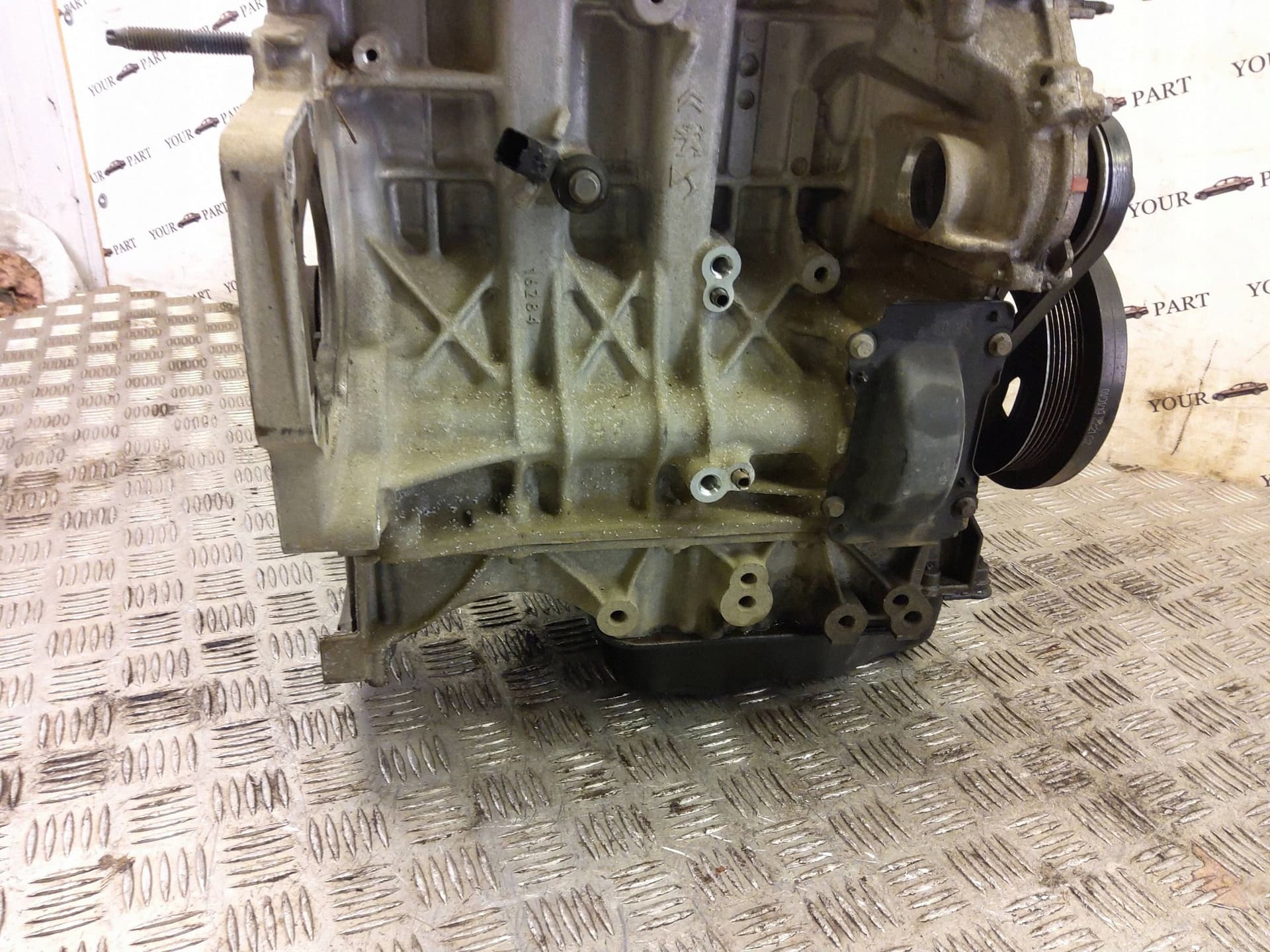 Moteur HMR (EB2FA) — vue 6