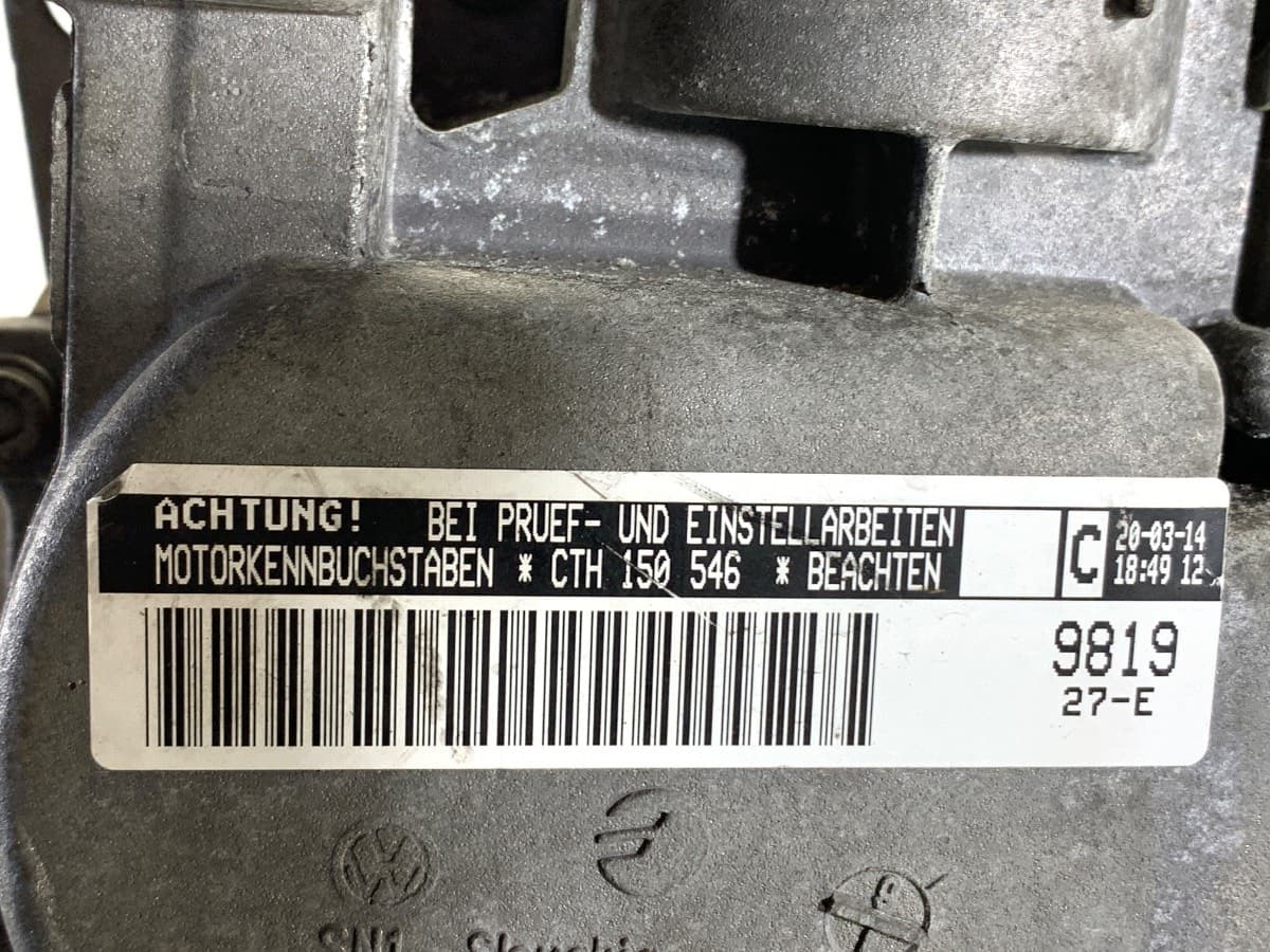 Moteur CTHD — vue 10