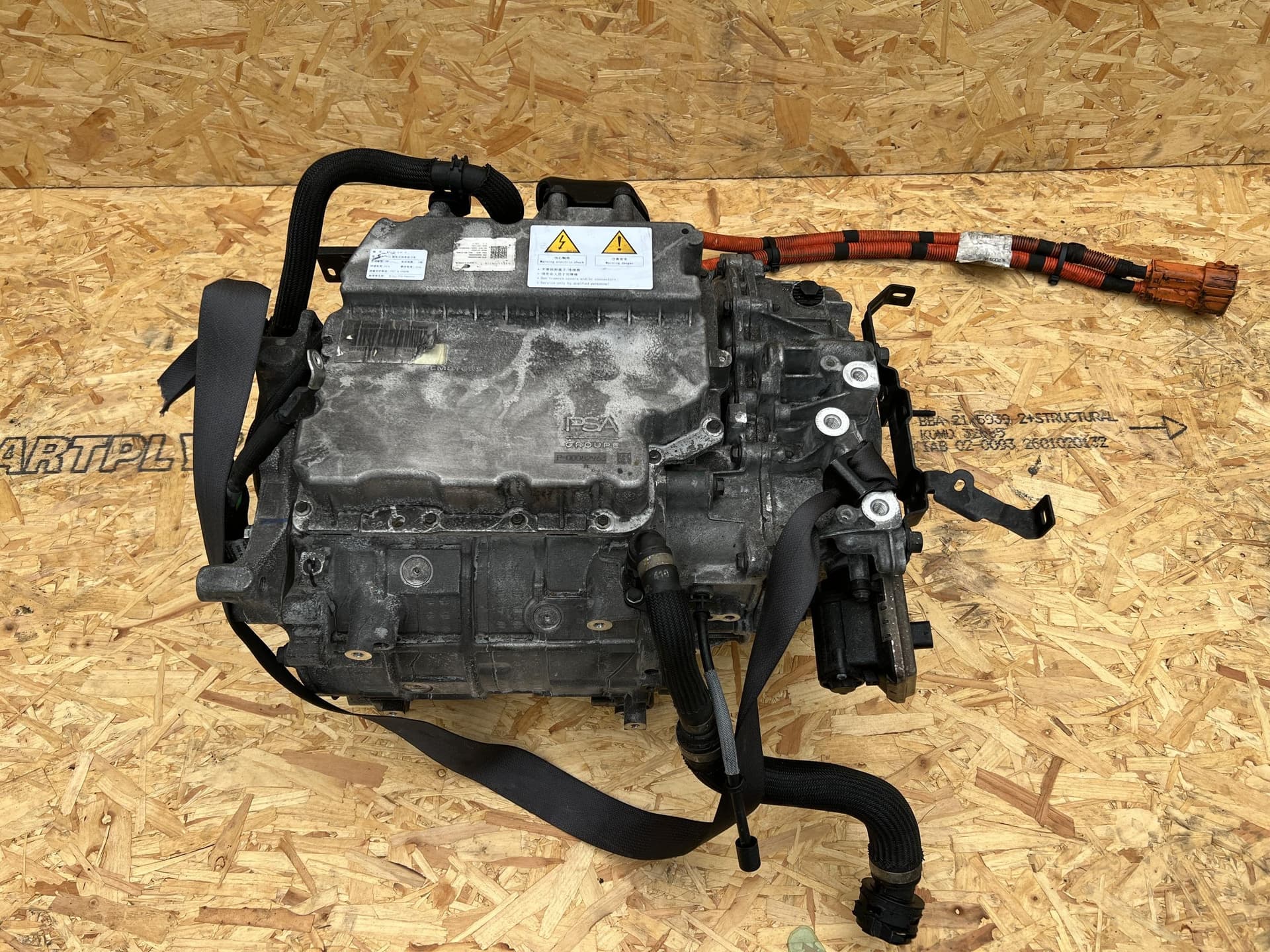 Moteur ZKW (ZK02) - Image 1