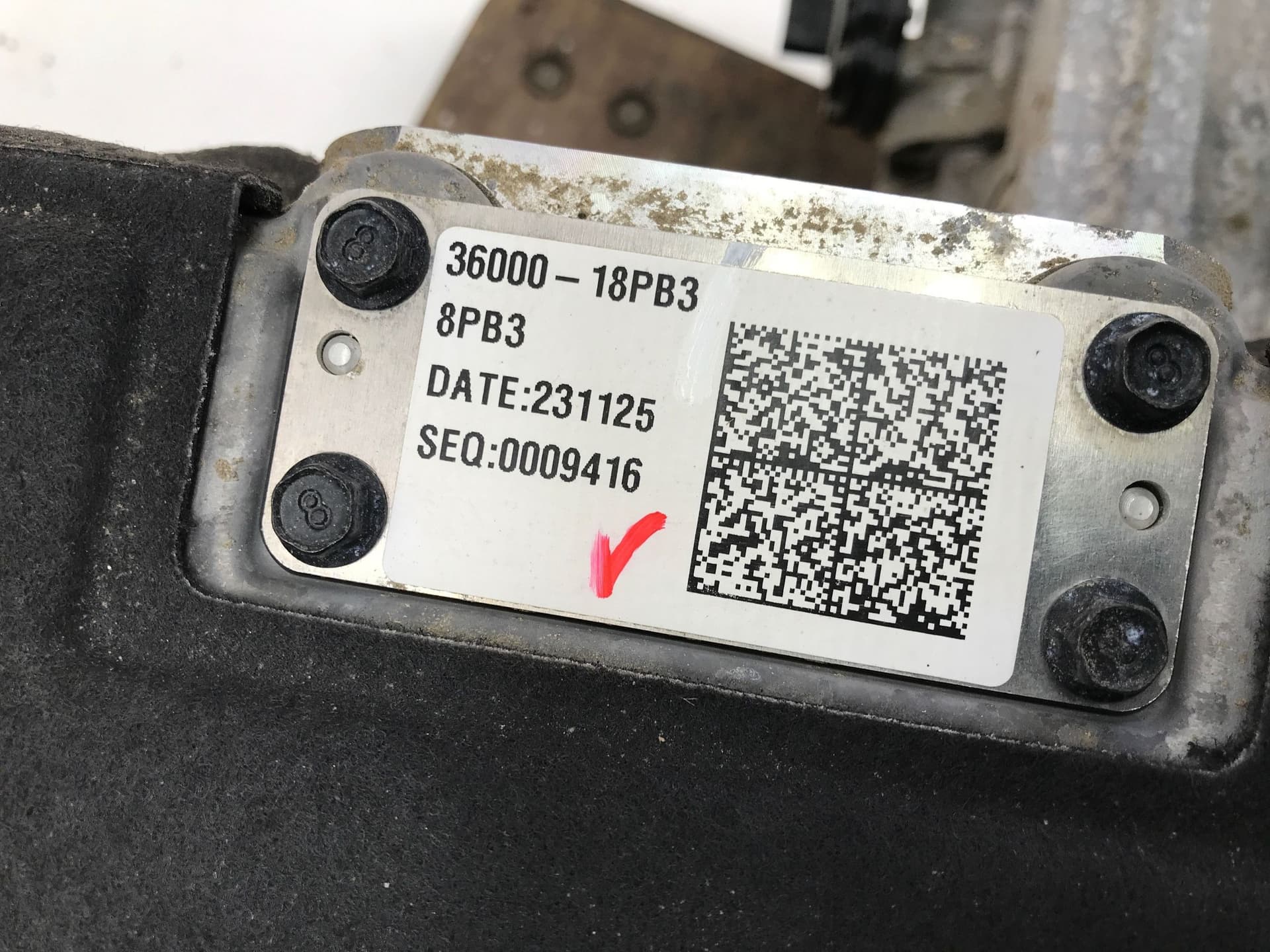 Moteur EM16 — vue 3