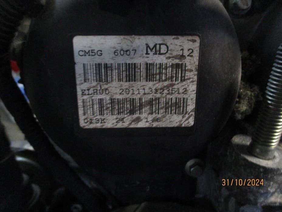 Moteur JQDB — vue 2