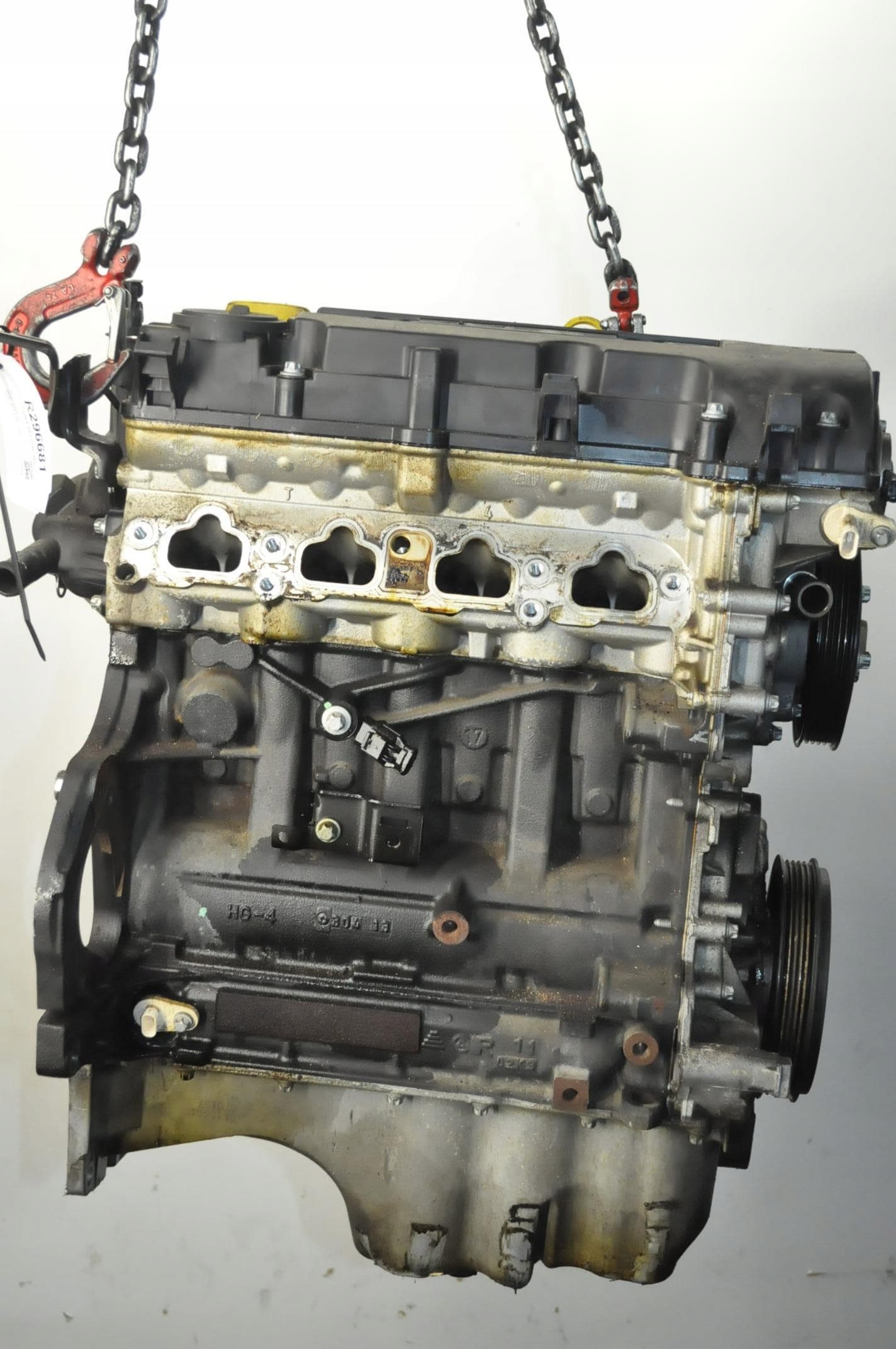 Moteur B 14 NEL - Image 1