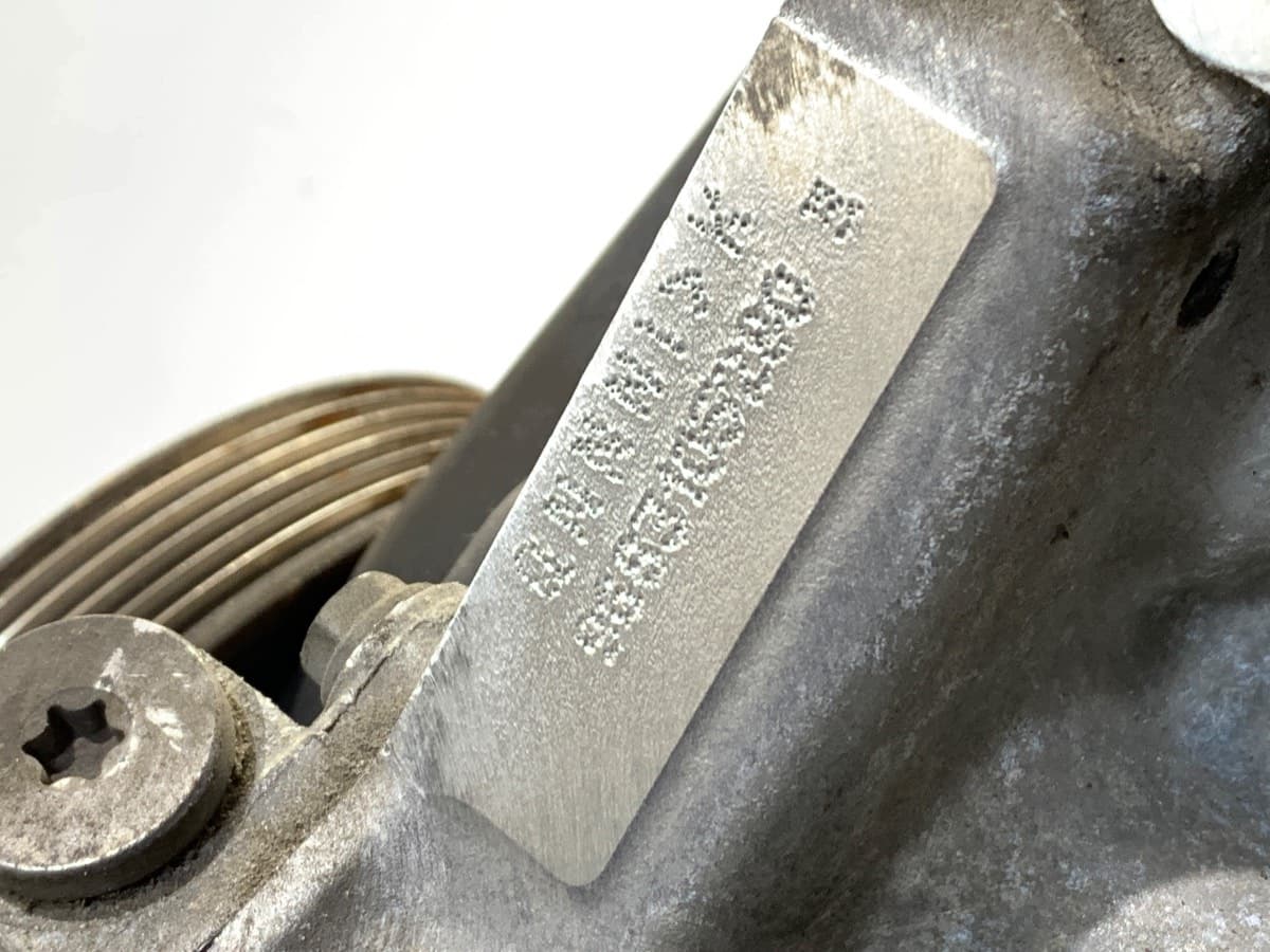 Moteur 9HR (DV6C) — vue 8