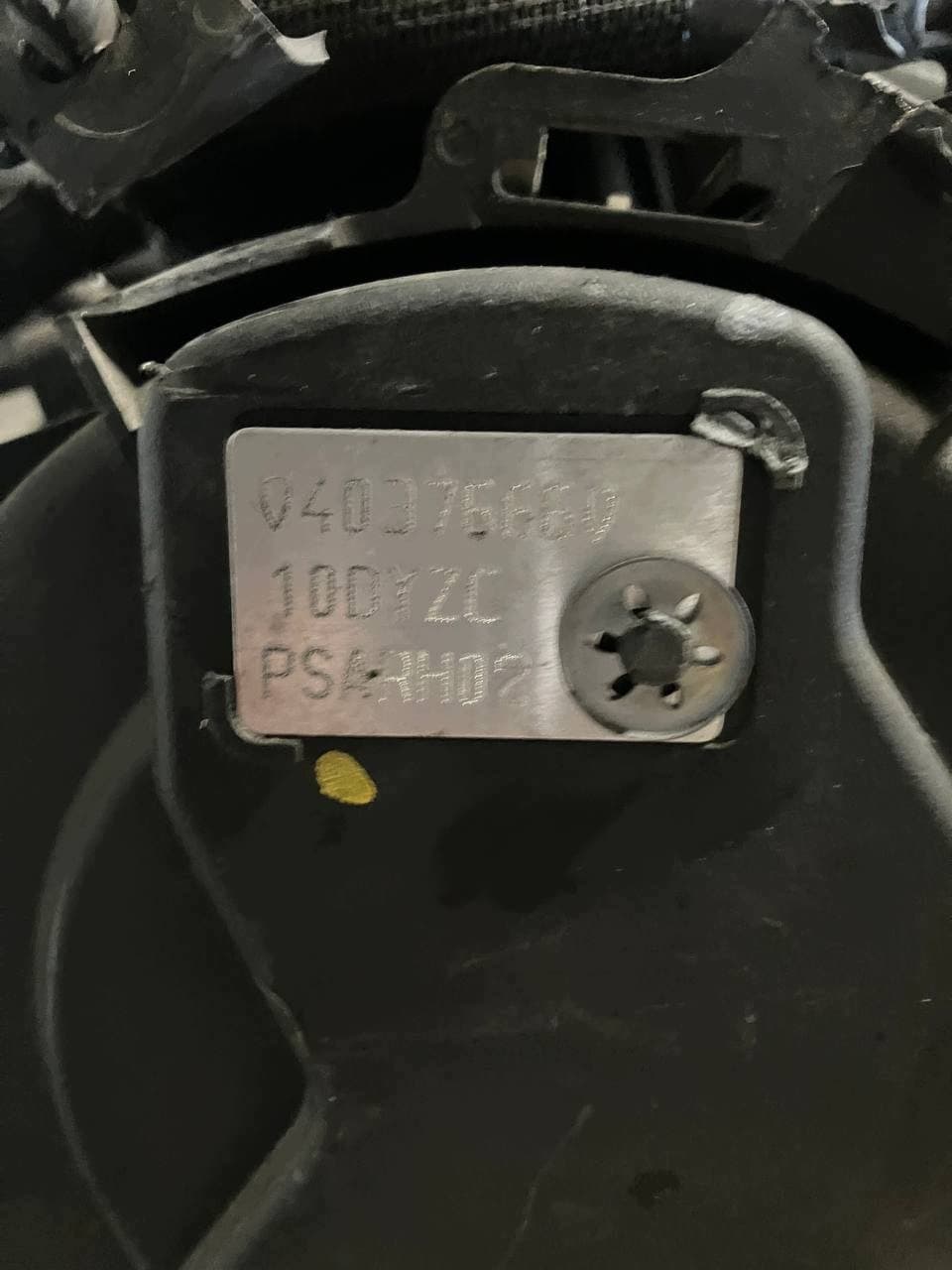 Moteur RHC (DW10CTED4) — vue 4