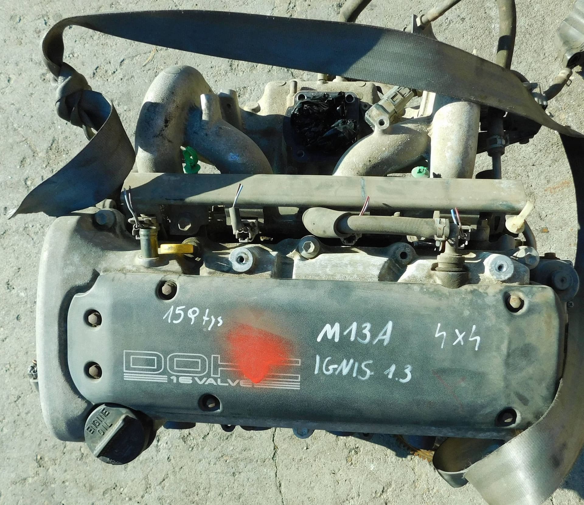 Moteur M13A - Image 1