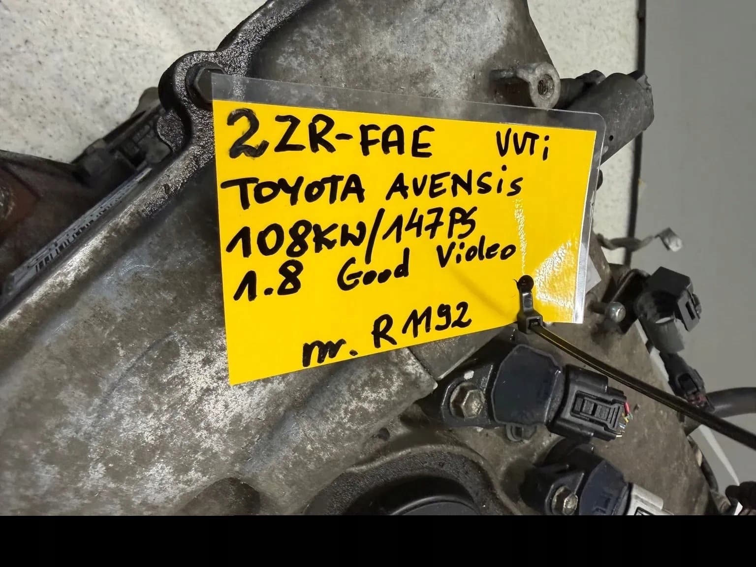 Moteur 2ZR-FAE — vue 4