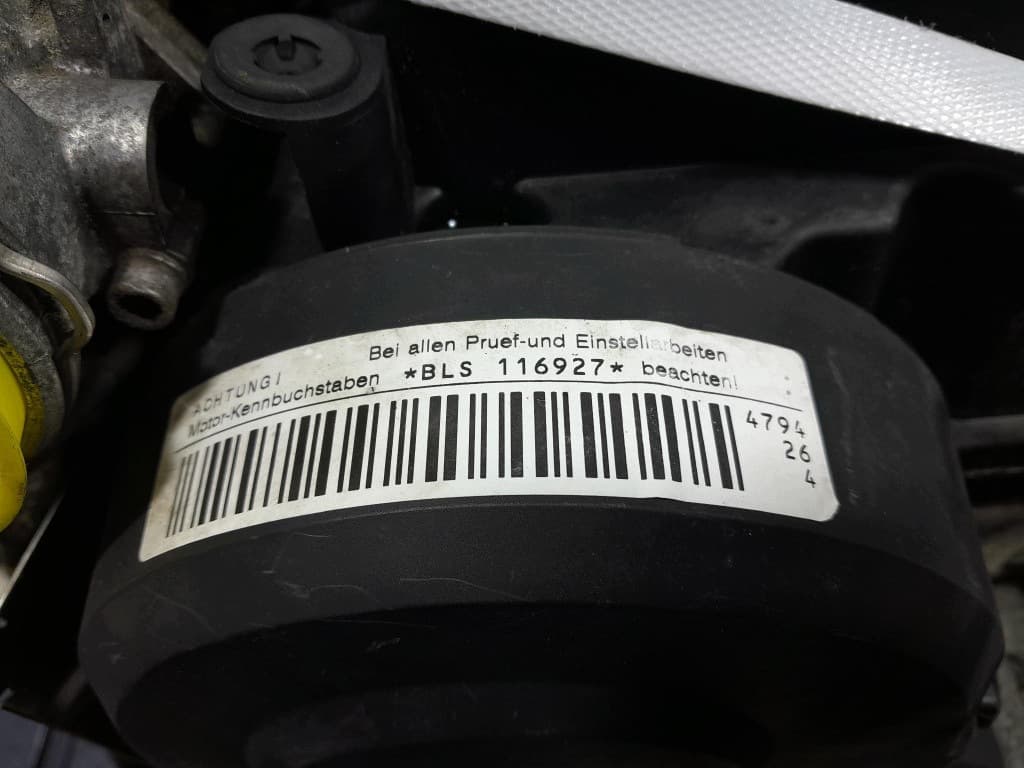 Moteur BLS — vue 6