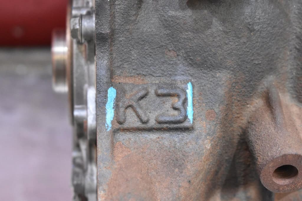 Moteur K3-VE — vue 3