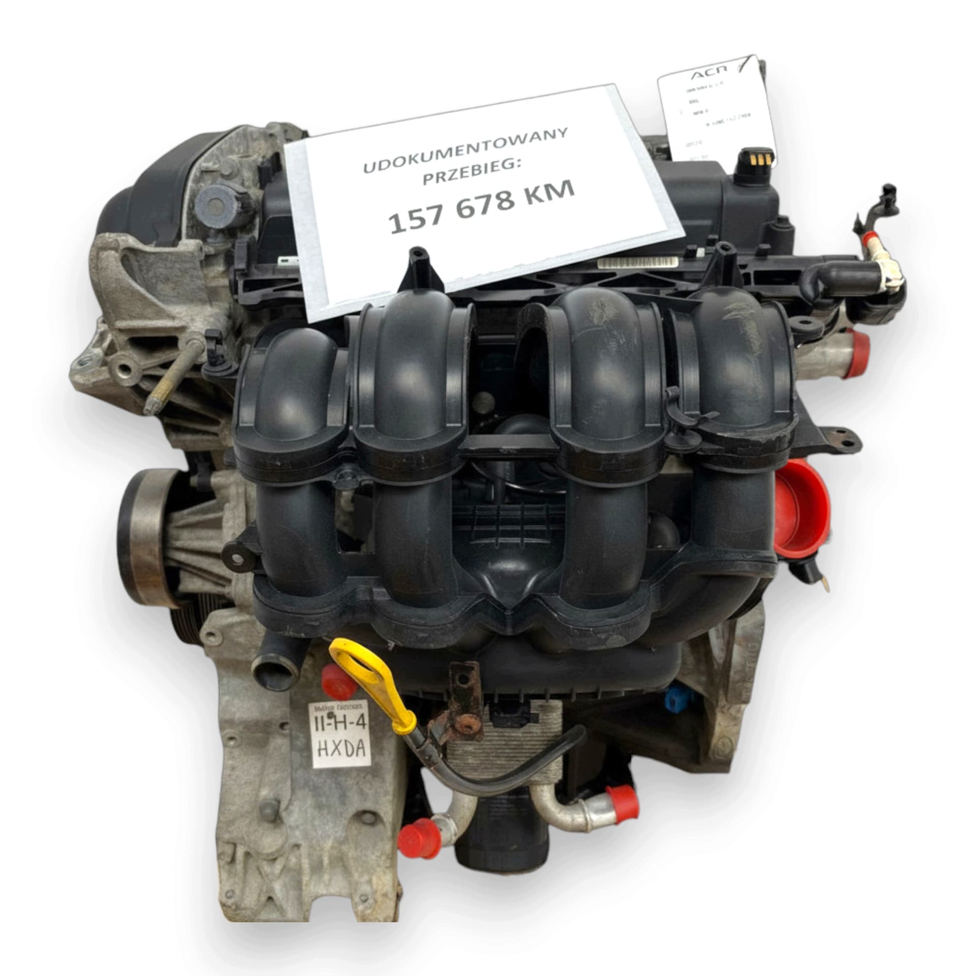 Moteur HXDB - Image 1