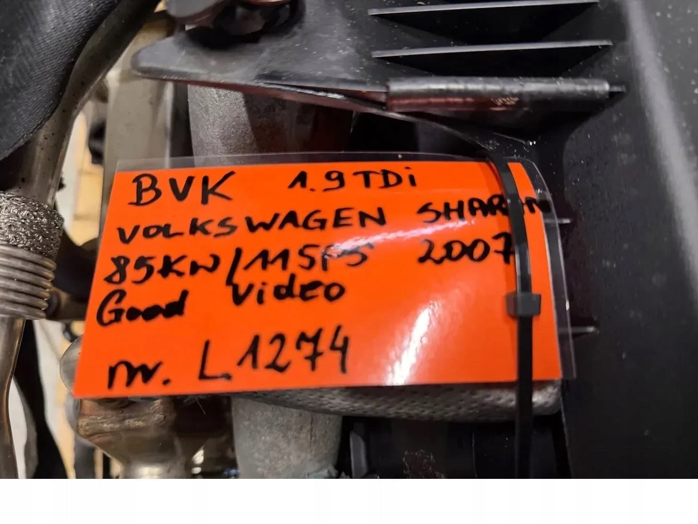 Moteur BVK — vue 6
