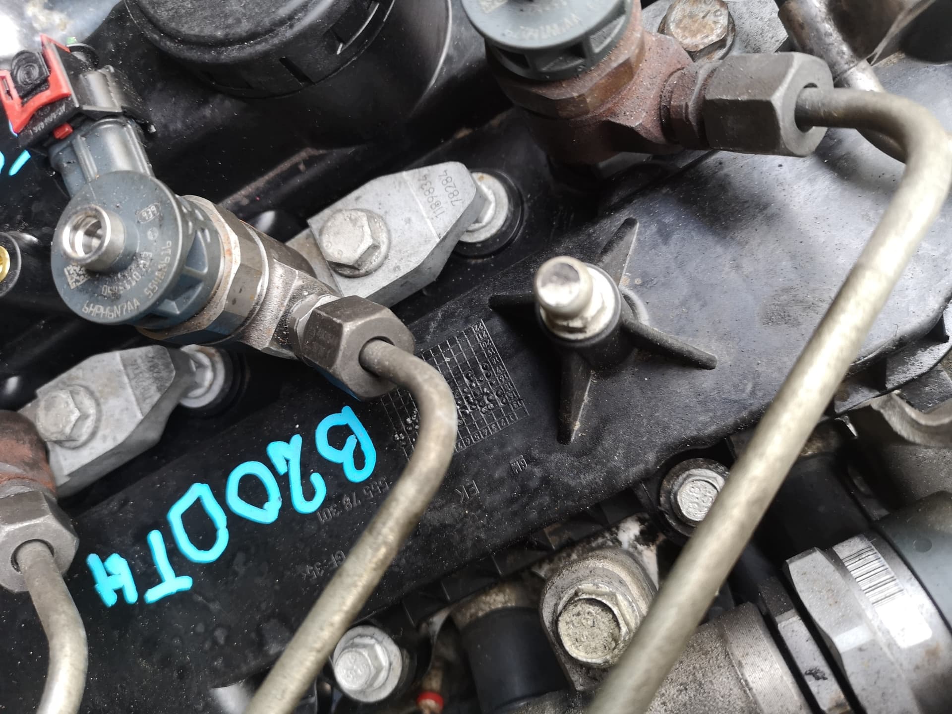 Moteur B 20 DTH — vue 10