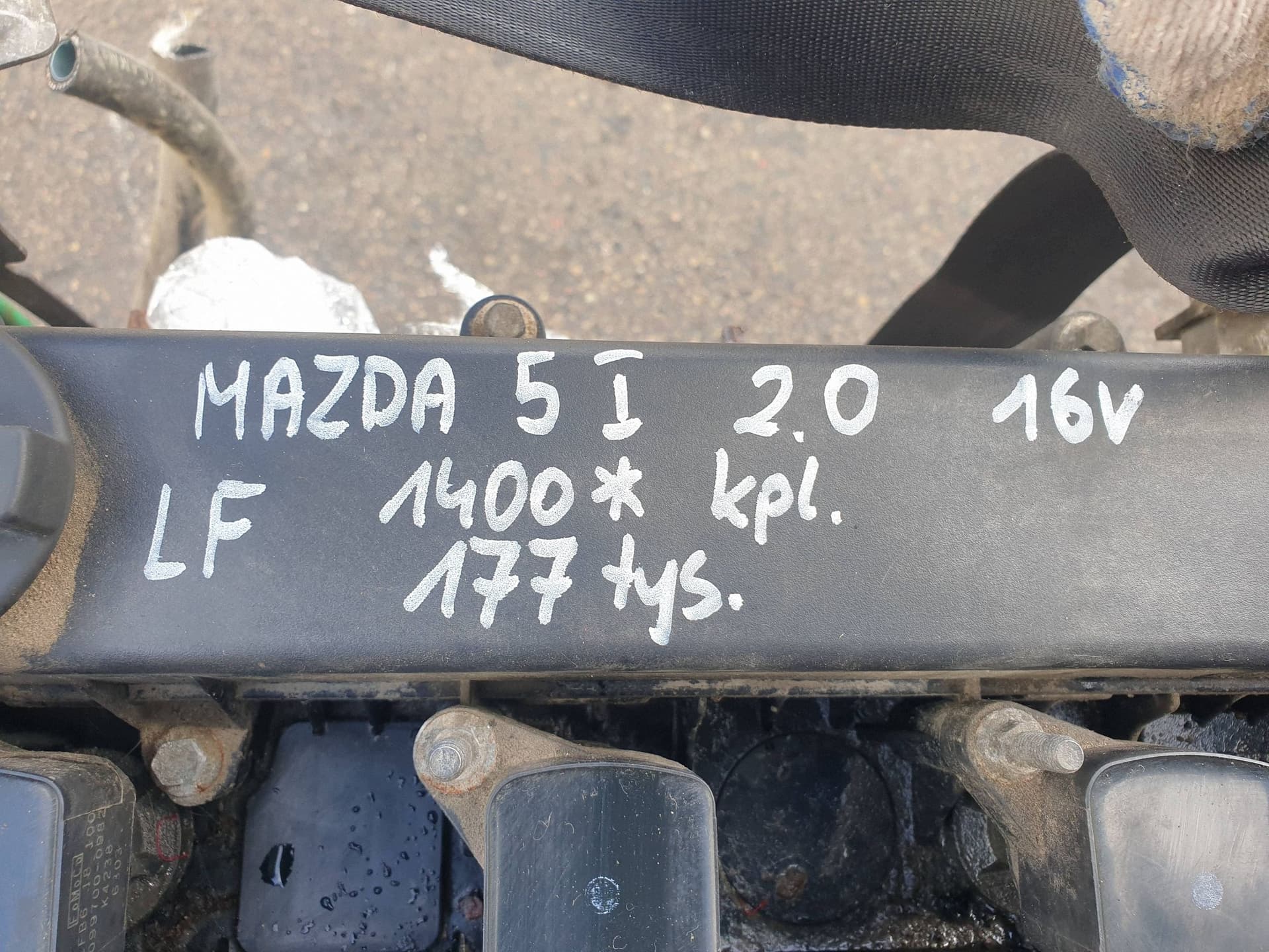 Moteur LF-DE — vue 9