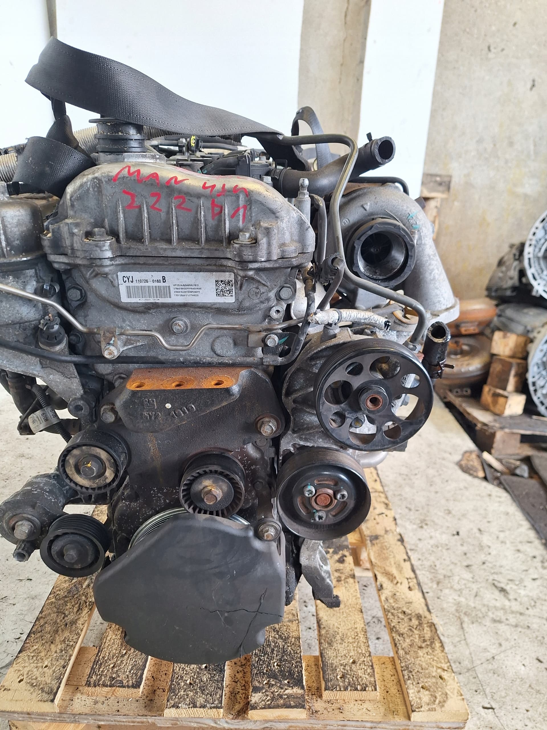 Moteur A 22 DM — vue 3