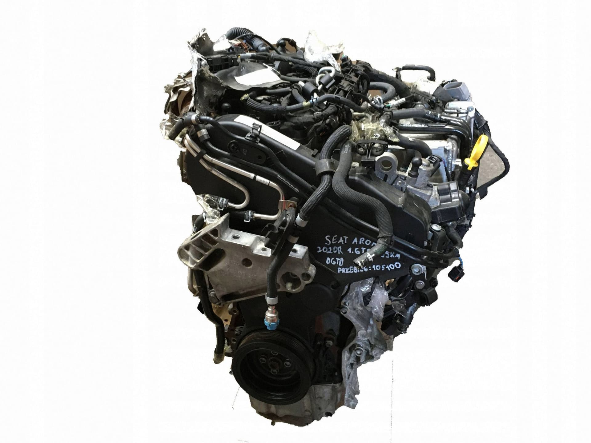 Moteur DGTE — vue 3