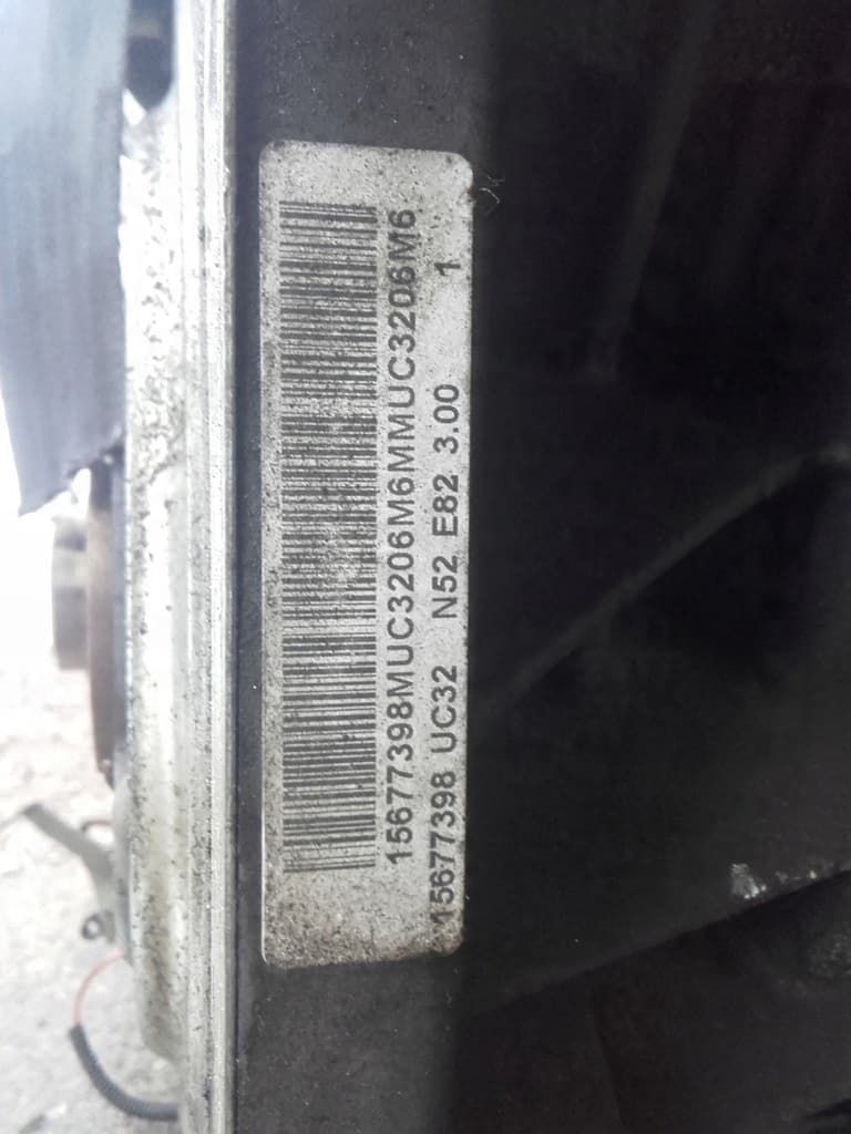 Moteur N52 B30 A — vue 2
