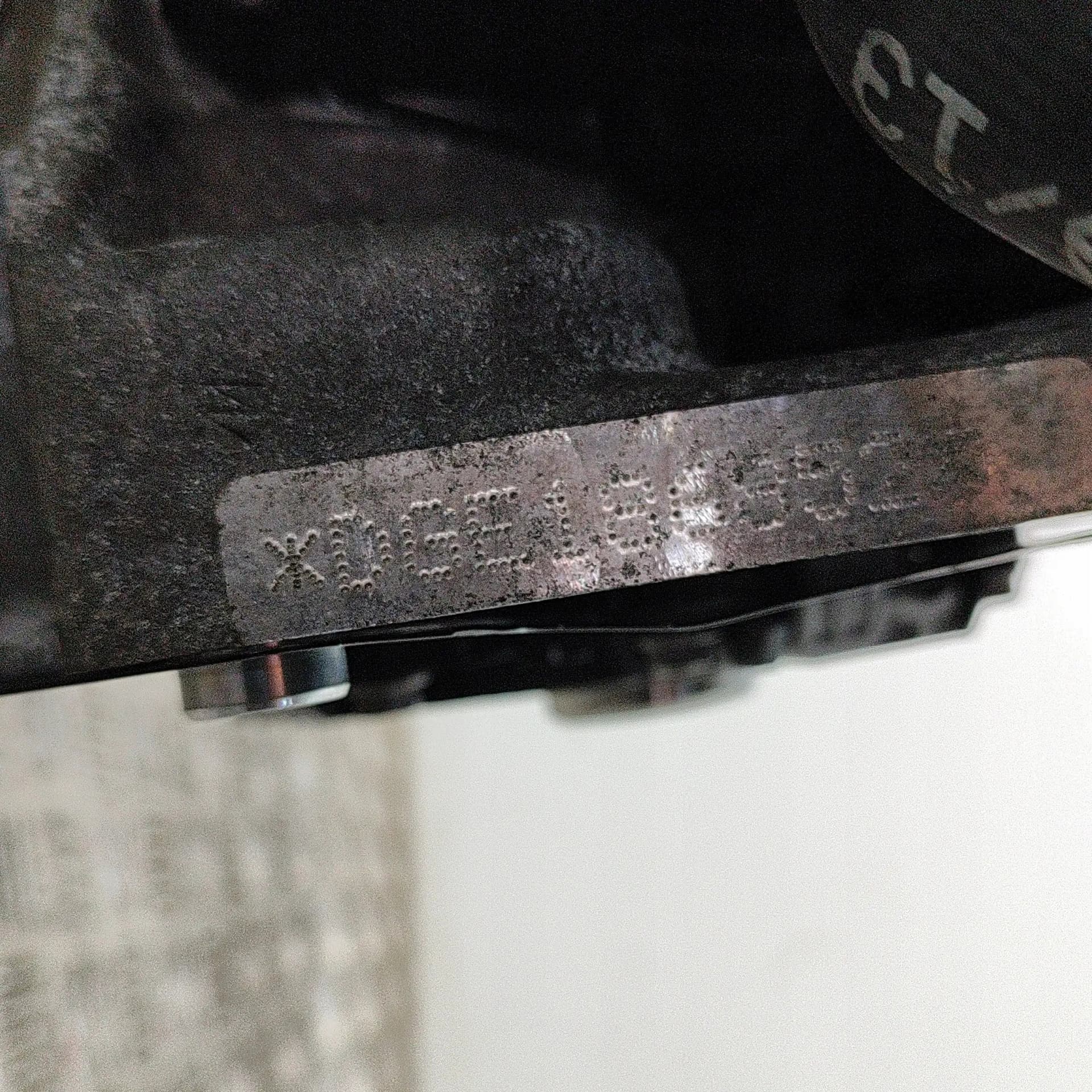 Moteur DGEA — vue 11