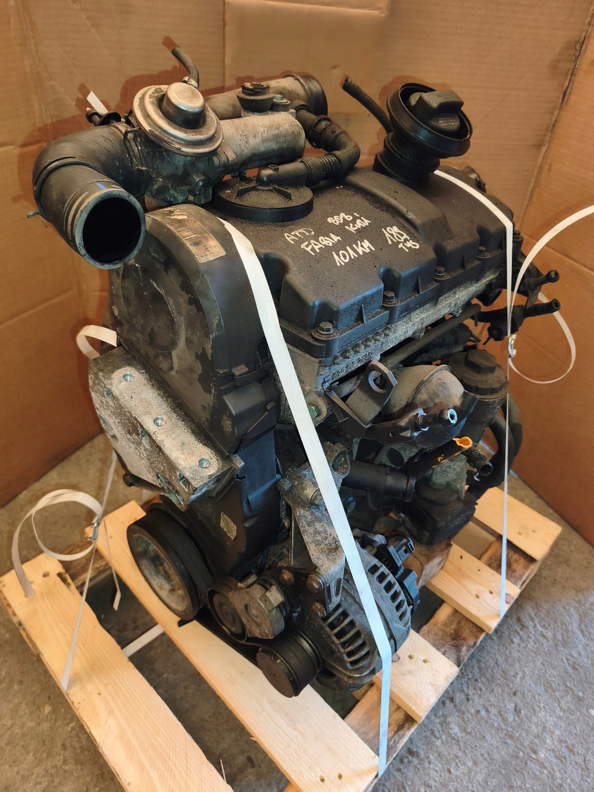 Moteur ATD — vue 3
