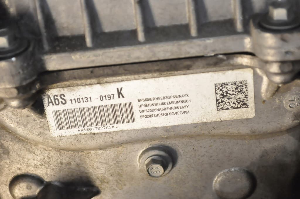 Moteur LNP — vue 3