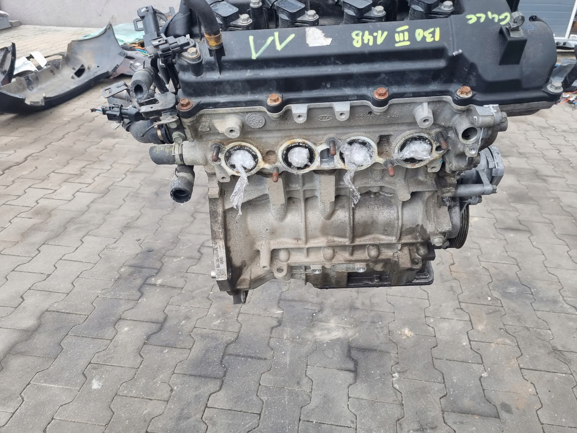 Moteur G4LC — vue 2