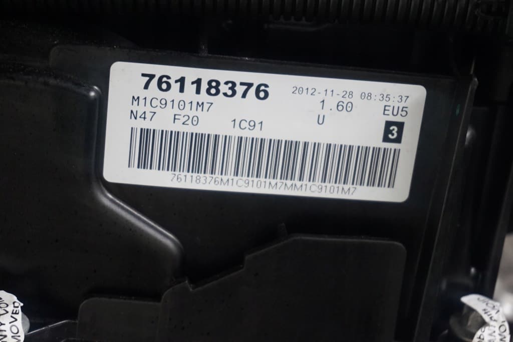 Moteur N47 D16 A — vue 4