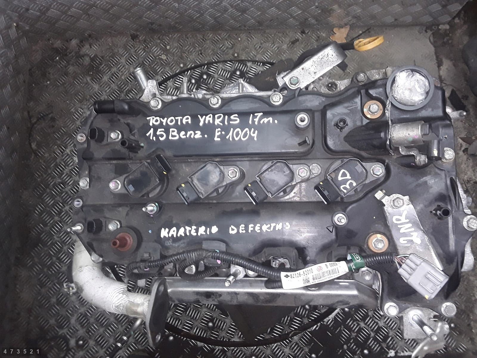 Moteur 2NR-FKE pour Toyota