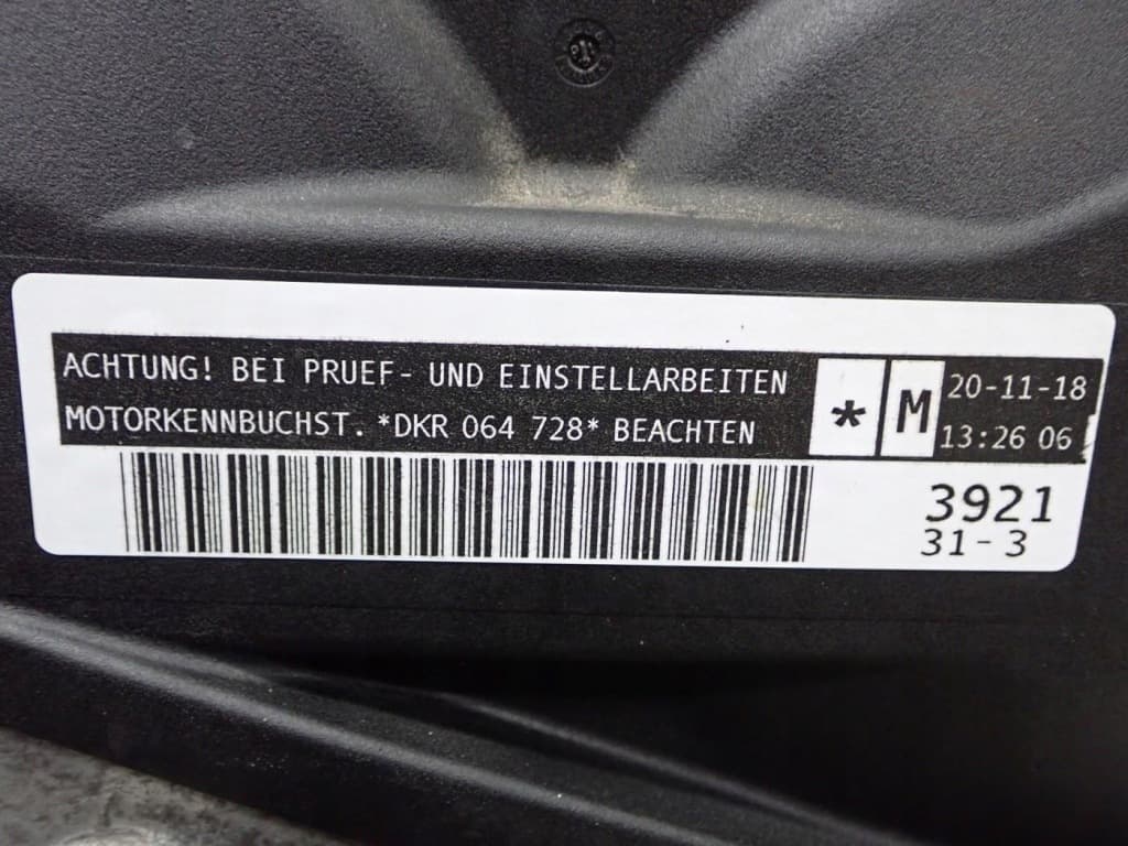 Moteur DKRA — vue 5