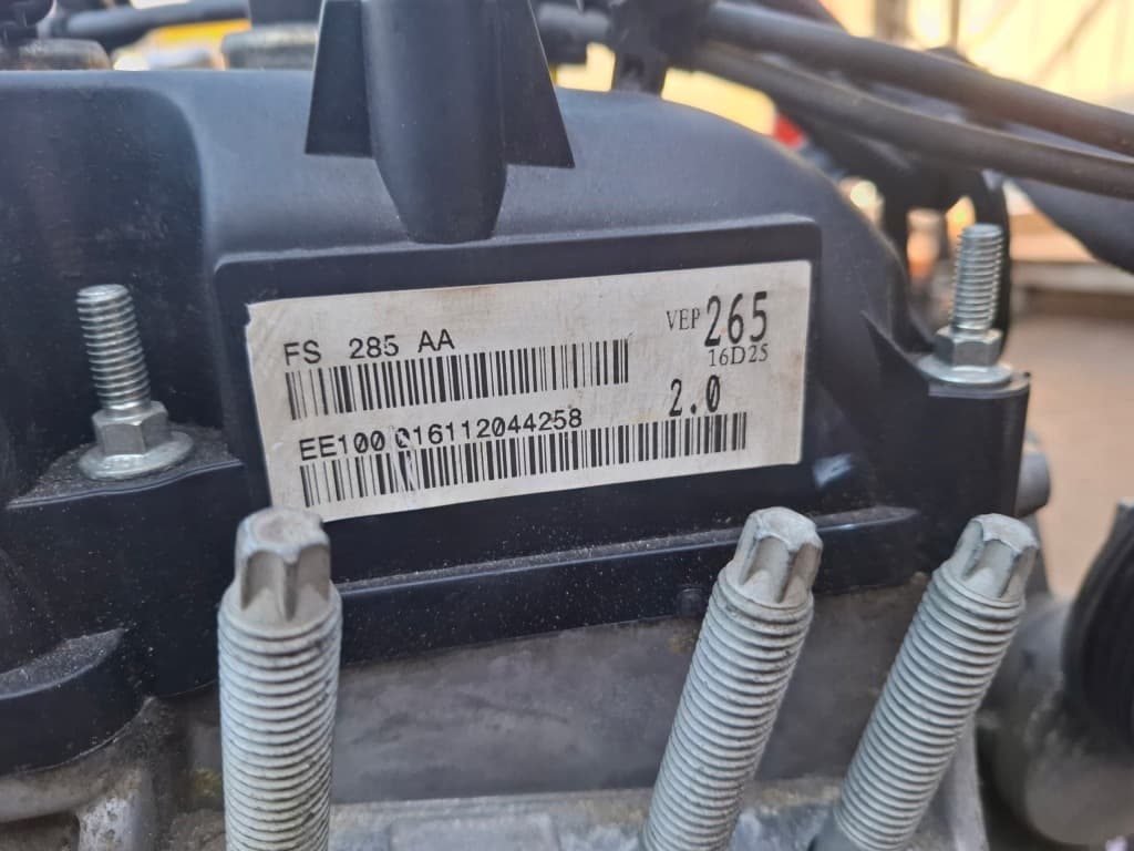 Moteur R9DC — vue 5