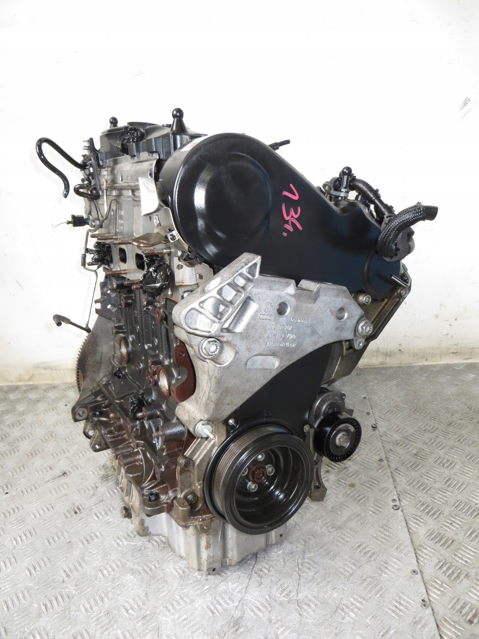 Moteur CFFE — vue 2