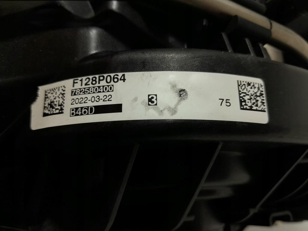 Moteur B46 B20 B — vue 5