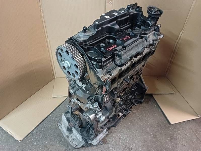 Moteur DTRA — vue 4