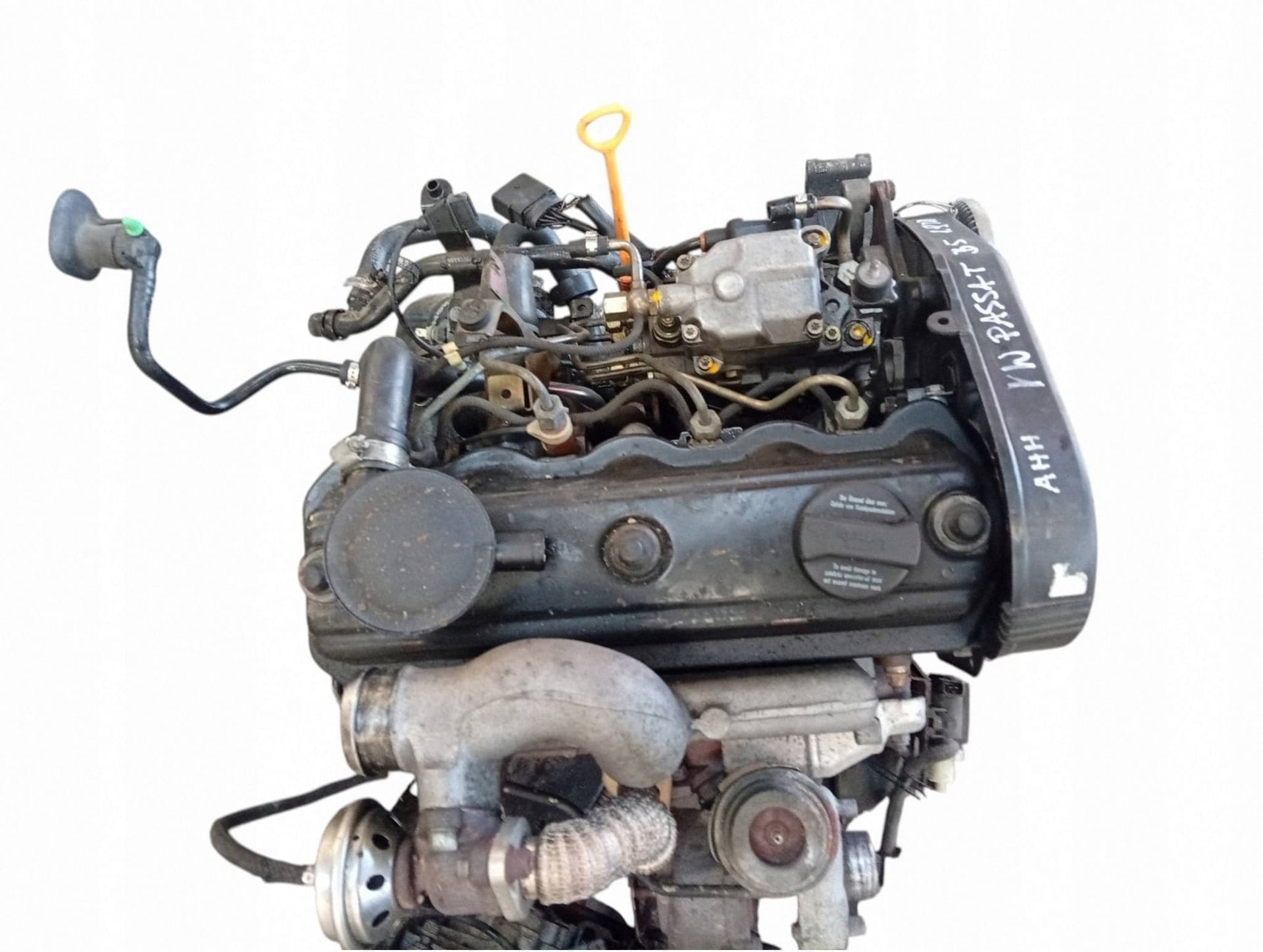 Moteur AHH — vue 4