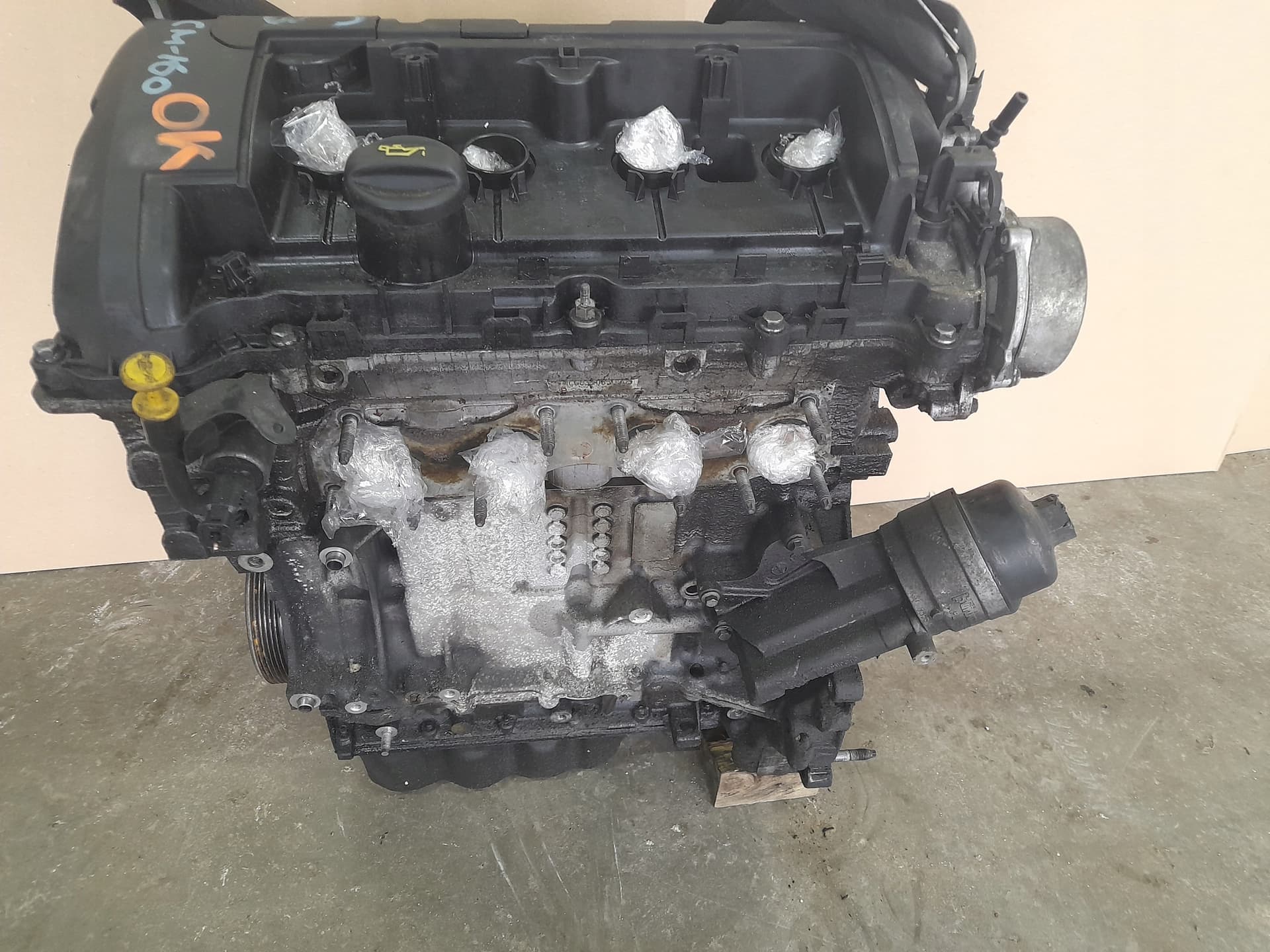 Moteur 8FS (EP3) - Image 1