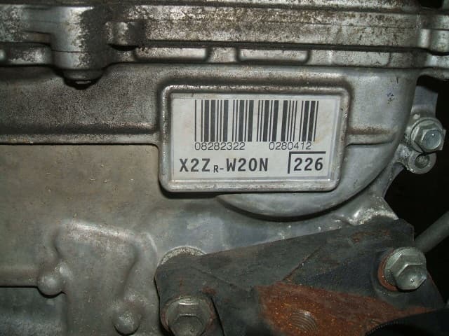 Moteur 2ZR-FXE — vue 3
