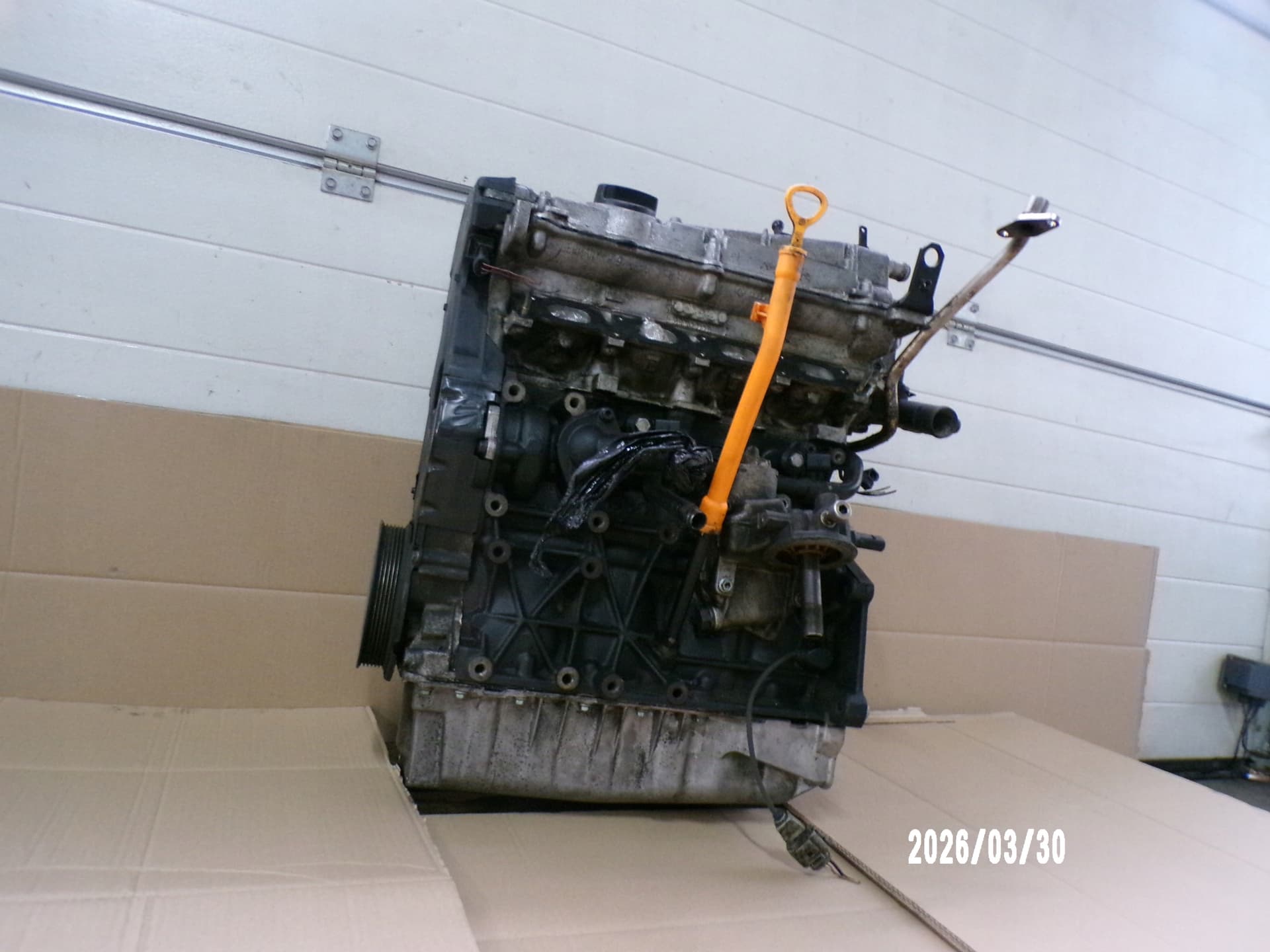 Moteur AWC — vue 3