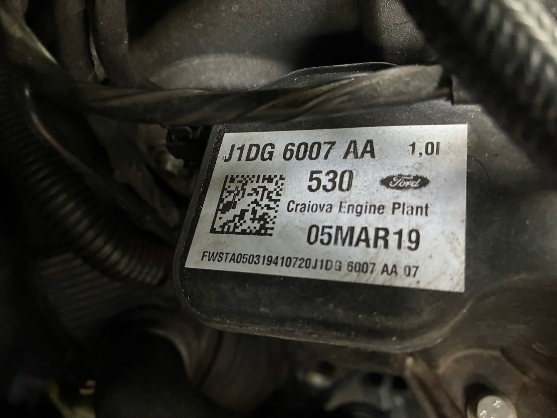 Moteur B7DA — vue 3
