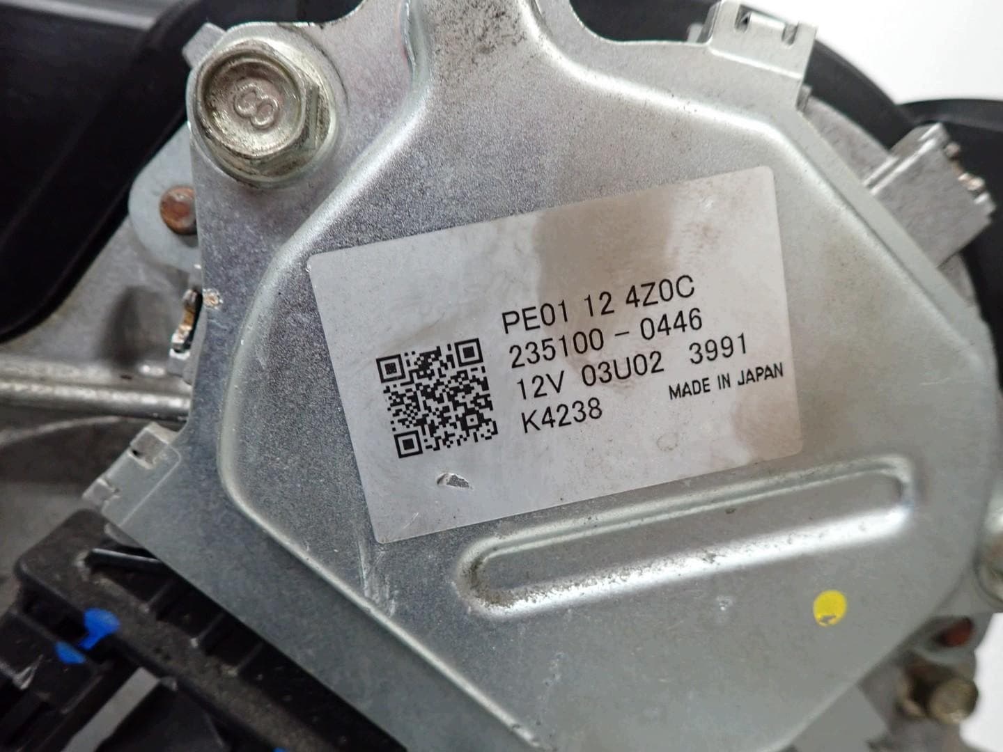 Moteur PEX2 — vue 4