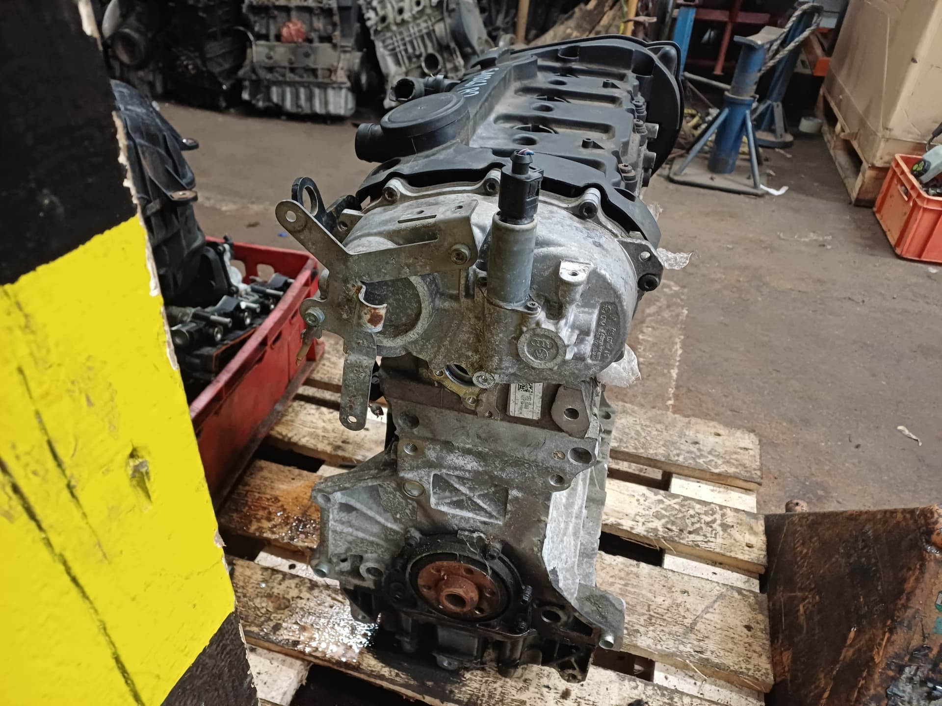 Moteur BVX — vue 6