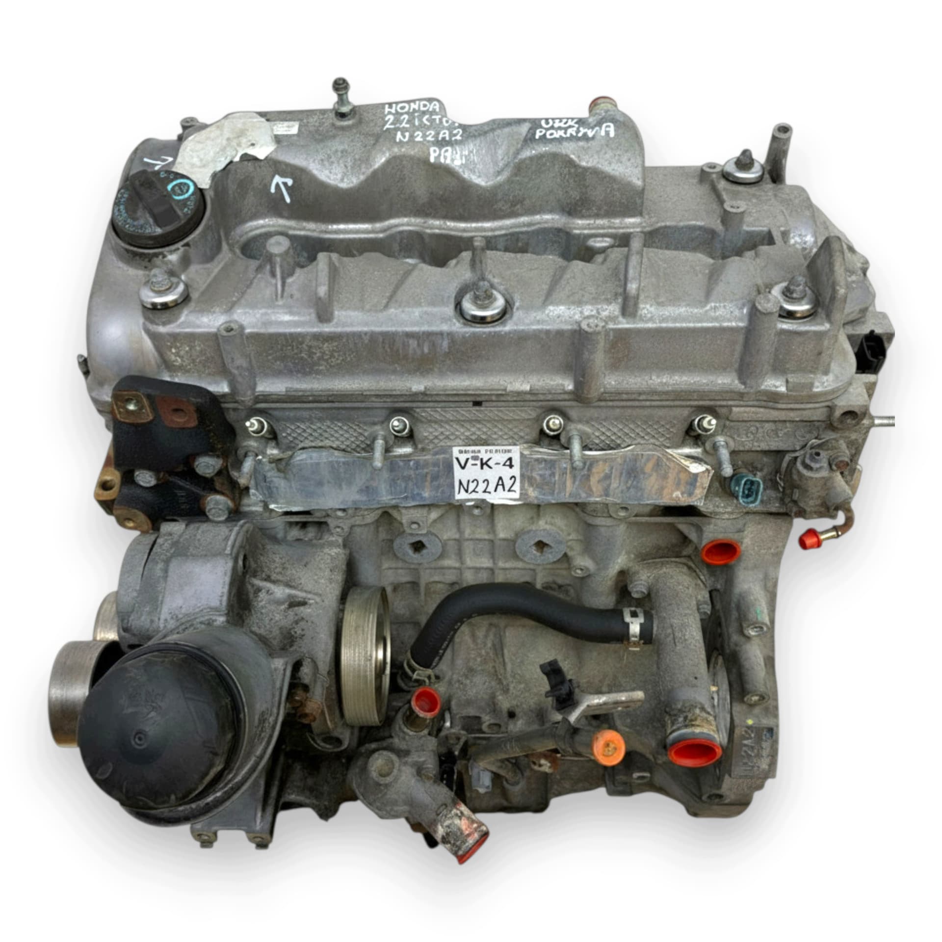 Moteur N22A2 — vue 2